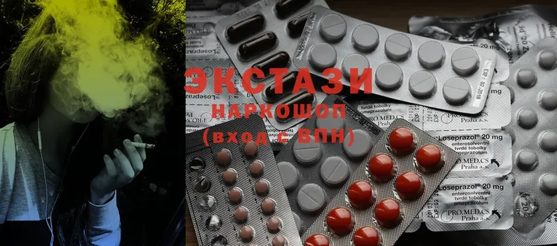 купить наркотики цена  kraken ТОР  Ecstasy 250 мг  Дорогобуж 